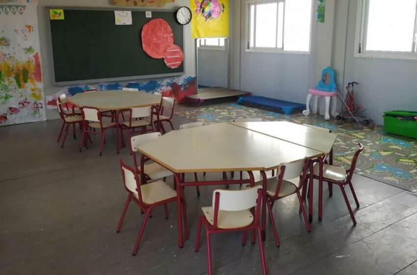 Educació convoca comissions de serveis per al professorat en Unitats Especialitzades d’Orientació