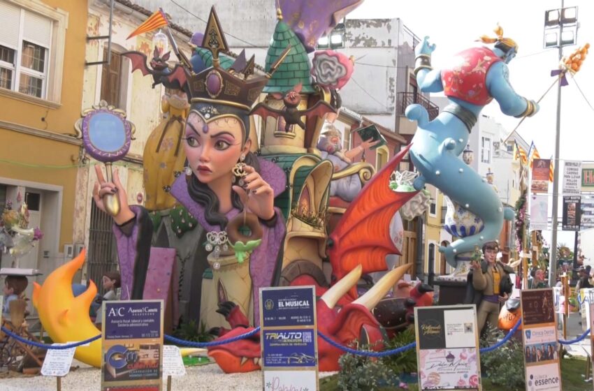  La Falla Sant Antoni de Cullera, 5é premi de Secció Especial